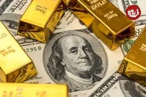 سود این بازار از طلا و دلار هم پیشی گرفت/ سرمایه‌گذاران آچمز شدند