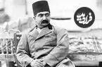 عکس| سفر زمان؛ ژست خاص پسر ناصرالدین شاه در کنار لاشۀ قوچ