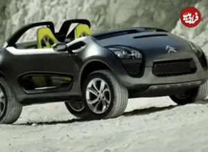 عکس| کانسپت رادیکال سیتروئن؛ C-باگی، خودرویی سبک‌وزن برای دردسر! 