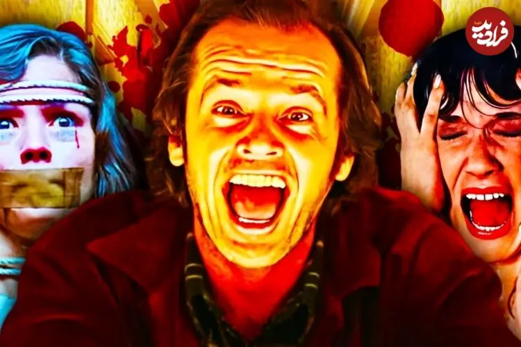 تصاویر| ۱۰ داستان واقعی که الهام‌بخش فیلم های ترسناک شدند