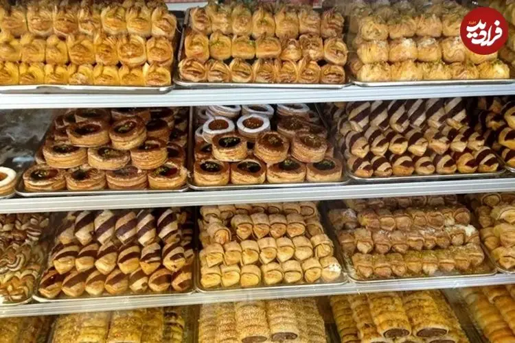 قیمت شیرینی در یلدا اعلام شد؛ میانگین قیمت شیرینی خشک و تر چقدر است؟