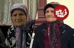 (تصاویر) تیپ و چهره جدید «عسل خاله مادر ارسطو» سریال پایتخت در 84 سالگی