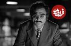 متن نامه سعید به شیرین را بخوانید
