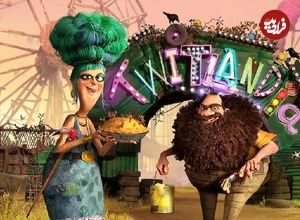 نقدها و نمرات انیمیشن The Twits