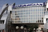 عکس؛ سفر در زمان؛ ظاهر «بیمارستان فارابی تهران در میدان قزوین»؛ سال 1337