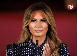 عکس| مستند جنجالی ملانیا ترامپ سلاخی شد