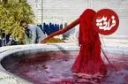 عکس| سفر به ایران قدیم؛ تصویری از یک «کارگاه رنگرزی در اصفهان» در سال 1340