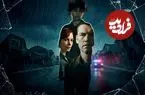نقد سریال I Will Find You؛ هیجان محض، منطق هیچ