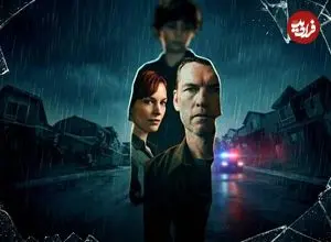 نقد سریال I Will Find You؛ هیجان محض، منطق هیچ