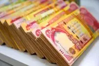 قیمت دینار عراق امروز سه شنبه 15 اردیبهشت 1405