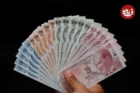 قیمت لیر ترکیه امروز چهارشنبه 4 شهریور 1405