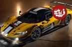 تصاویر؛ فراری 296 GT3 Evo؛ تکامل یک اسطوره