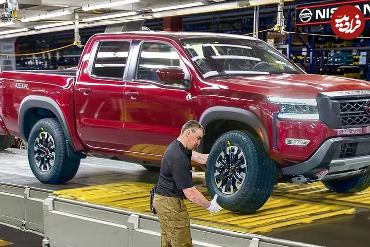 ببینید| چگونه نیسان فرانتیر جدید در کارخانه های آمریکا تولید می‌شود؟