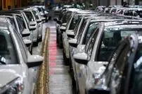  قیمت محصولات ایران‌خودرو امروز یکشنبه ۲۸ دی ۱۴۰۴