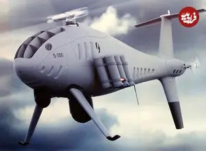 عکس| هلیکوپتر بدون سرنشین CAMCOPTER S-300 ساخت اتریش برای نبرد زیردریایی