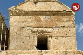 تصاویر؛ درون آرامگاه کوروش این شکلی است 