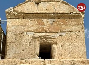 تصاویر؛ درون آرامگاه کوروش این شکلی است