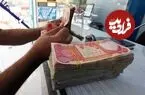 قیمت دینار عراق امروز چهارشنبه 28 مرداد 1405؛ رشد 150 تومانی
