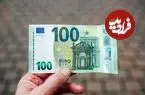 قیمت یورو امروز جمعه 18 اردیبهشت 1405