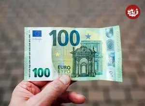 قیمت یورو امروز جمعه 18 اردیبهشت 1405