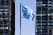 قطعنامه روسیه برای پایان جنگ