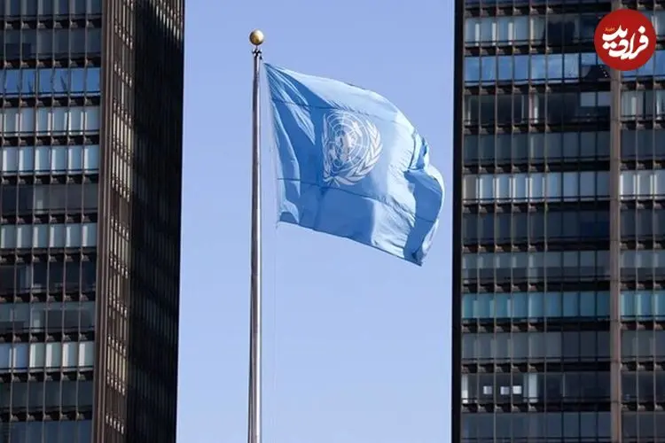 قطعنامه روسیه برای پایان جنگ