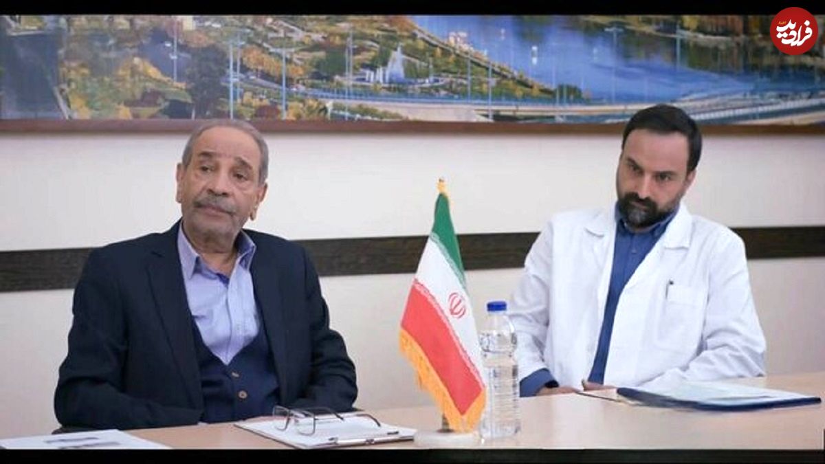 ببینید؛ سریال جدید شبکه سه را بشناسید