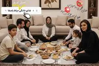 سفارش غذای خانگی تهران از حیاط باصفا (با عطر و طعم دلچسب)