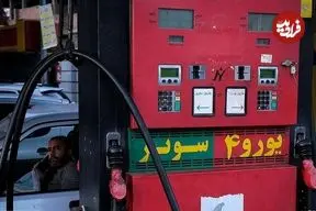 قیمت جدید بنزین سوپر مشخص شد
