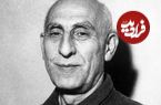 عکس؛ سفر در زمان؛ «دکتر مصدق در حال سخنرانی برای مردم مقابل مجلس شورای ملی؛ سال 1330