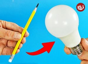 (ویدئو) یک روش تازه برای تعمیر لامپ ال ای دی «LED» با مداد