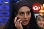 عکس| سفر در زمان؛ «مرضیه توفیقی» 5 سال بعد سریال بچه مهندس در 29 سالگی