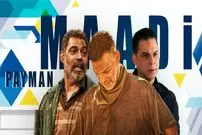 پیمان معادی در سال جاری حضور پررنگی در اکران و تولید داشته؛ روزهای پرکار بازیگر بین‌المللی