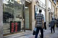 نرخ دلار، سکه، طلا و یورو  امروز چهارشنبه ۱۳ دی ۱۴۰۲