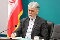 واکنش وزیر ارشاد به درگذشت حمید هیراد