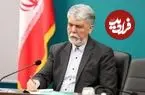 واکنش وزیر ارشاد به درگذشت حمید هیراد