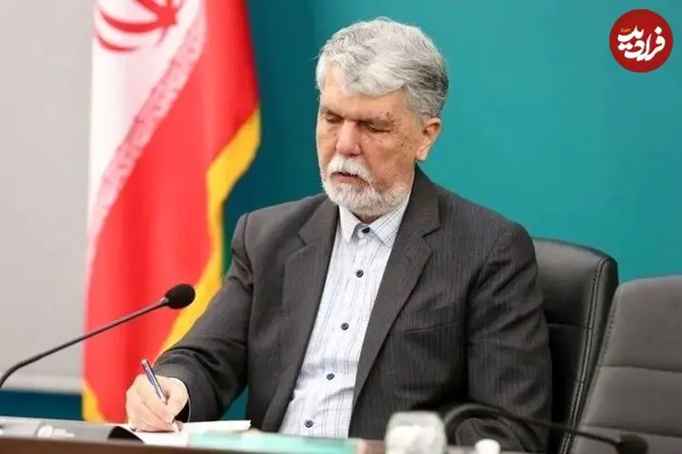 واکنش وزیر ارشاد به درگذشت حمید هیراد