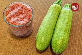 ببینید| طرز تهیه یک خوراک جدید با کدو سبز و گوشت چرخ کرده