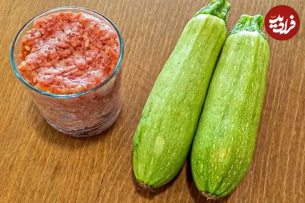 ببینید| طرز تهیه یک خوراک جدید با کدو سبز و گوشت چرخ کرده