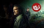 کریگ مازن از اپیزود پایانی فصل دوم سریال The Last of Us گفت