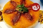 طرز تهیه ته‌ چین ارمنی (ارمنی پلو)؛ غذایی خوشمزه و متفاوت