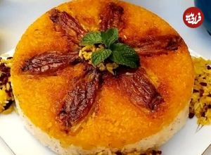 طرز تهیه ته‌ چین ارمنی (ارمنی پلو)؛ غذایی خوشمزه و متفاوت