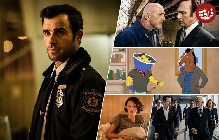تصاویر| ۶ سریال خارجی برتر تلویزیون که بعد از ۲۰۱۰ منتشر شدند؛ از Fleabag تا The Leftovers