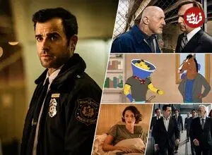 تصاویر| ۶ سریال خارجی برتر تلویزیون که بعد از ۲۰۱۰ منتشر شدند؛ از Fleabag تا The Leftovers