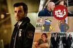 تصاویر| ۶ سریال خارجی برتر تلویزیون که بعد از ۲۰۱۰ منتشر شدند؛ از Fleabag تا The Leftovers