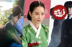 تصاویر| سریال‌های کره‌ای که اردیبهشت و خرداد ۲۰۲۶ پخش می‌شوند