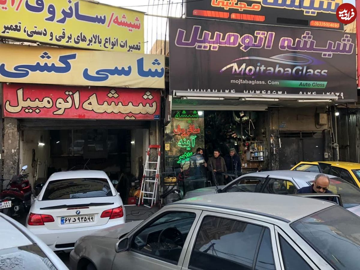 آینه بغل اتومبیل