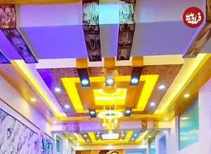 ببینید؛ خانه‌ای دل‌باز در افغانستان که همه تصورات شما را بر هم می‌زند!
