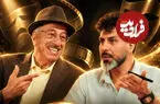 ببینید| علیرضا خمسه از دلیل غیبتش در سریال «پایتخت ۷» پرده برداشت