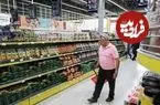 عکس| سفر به ایران قدیم؛ حال و هوای بقالی های قدیمی تهران؛ سال 1340